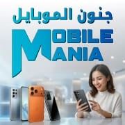 Mobile Mania